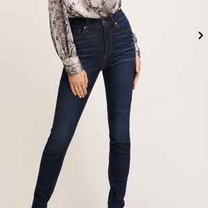 Kate high waisted dark blue jeans